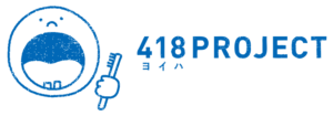 418projectロゴ
