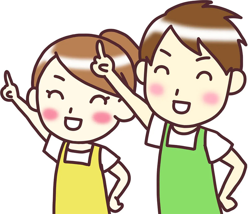 ボランティア募集